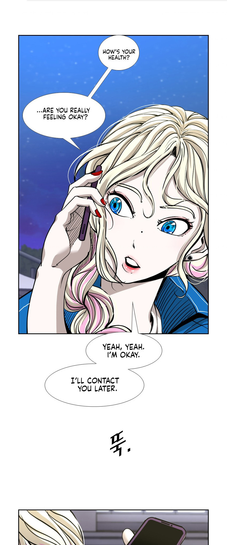 Read Shark chapter 215 image 0 on Lezhin