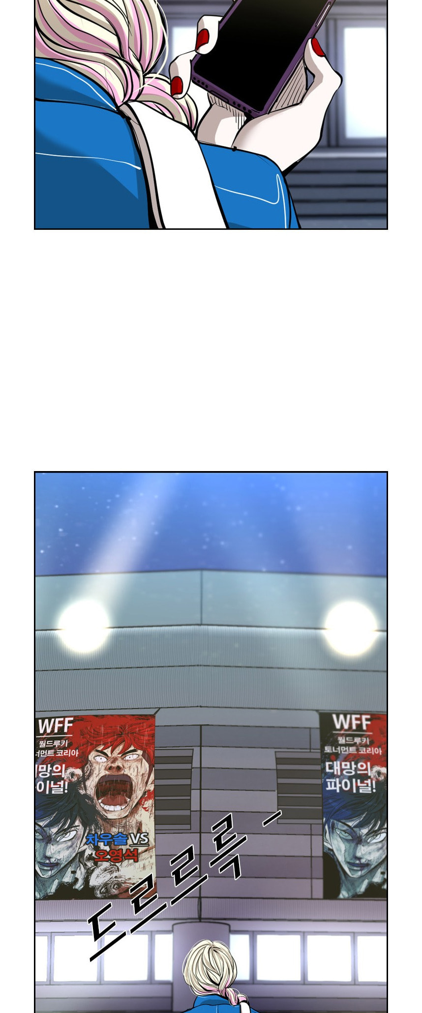 Read Shark chapter 215 image 1 on Lezhin