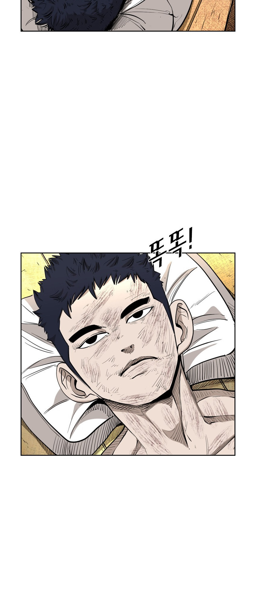 Read Shark chapter 215 image 21 on Lezhin
