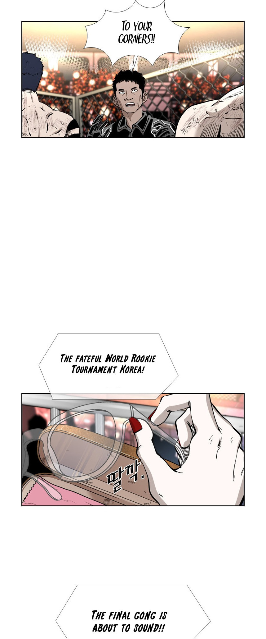 Read Shark chapter 215 image 40 on Lezhin