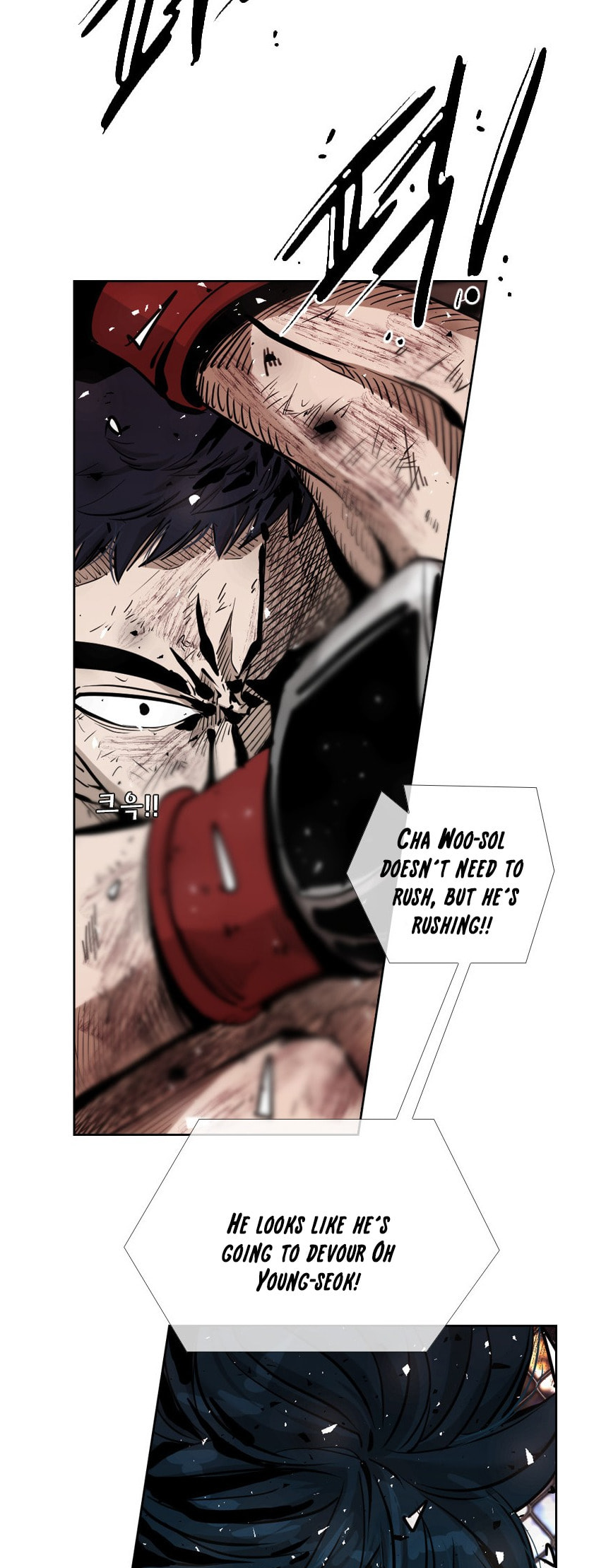 Read Shark chapter 215 image 47 on Lezhin