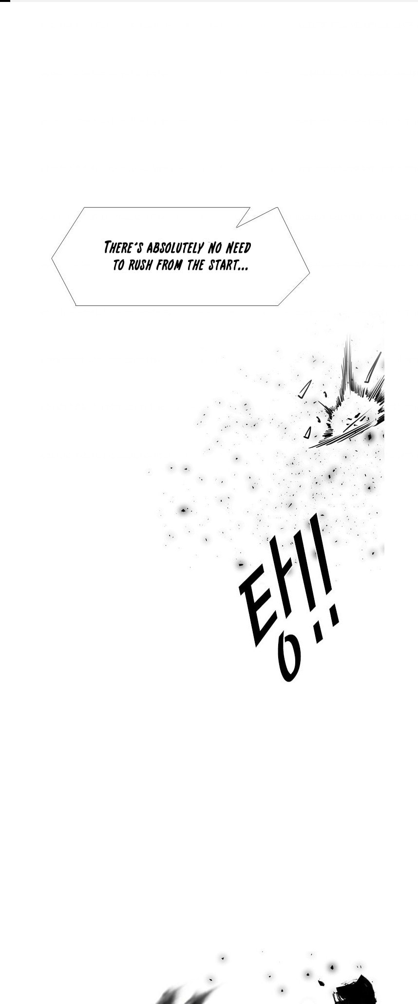 Read Shark chapter 216 image 0 on Lezhin