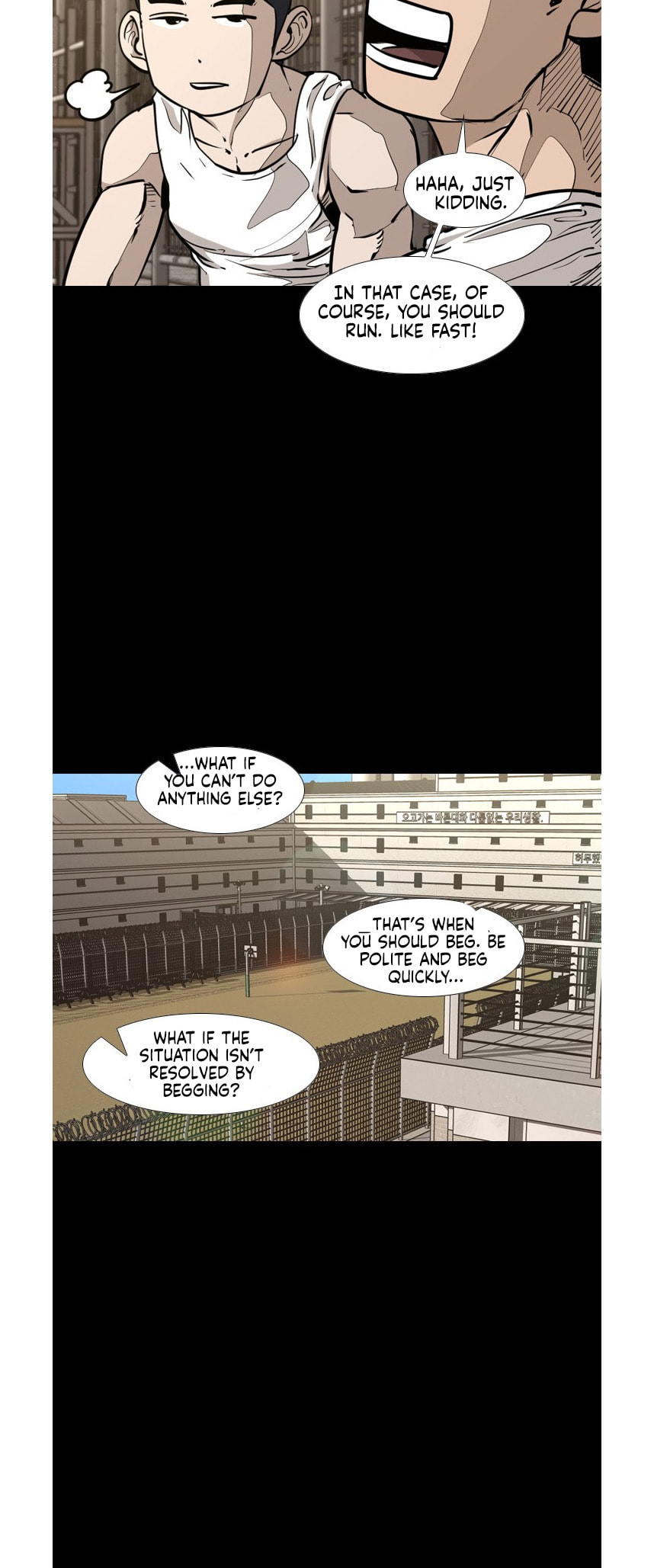 Read Shark chapter 216 image 20 on Lezhin
