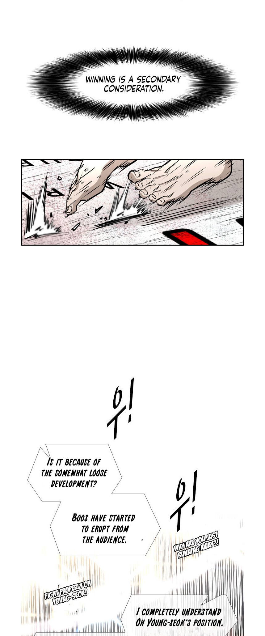 Read Shark chapter 216 image 29 on Lezhin