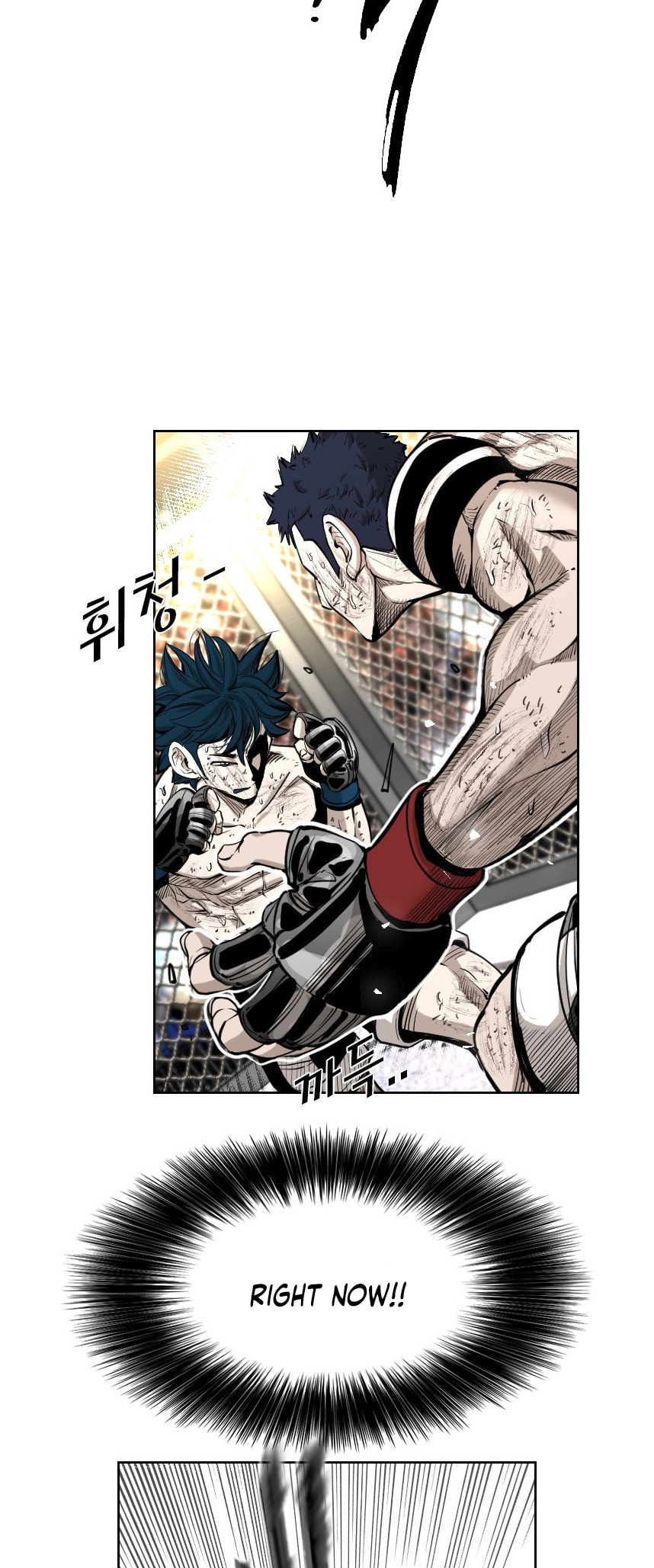 Read Shark chapter 216 image 36 on Lezhin