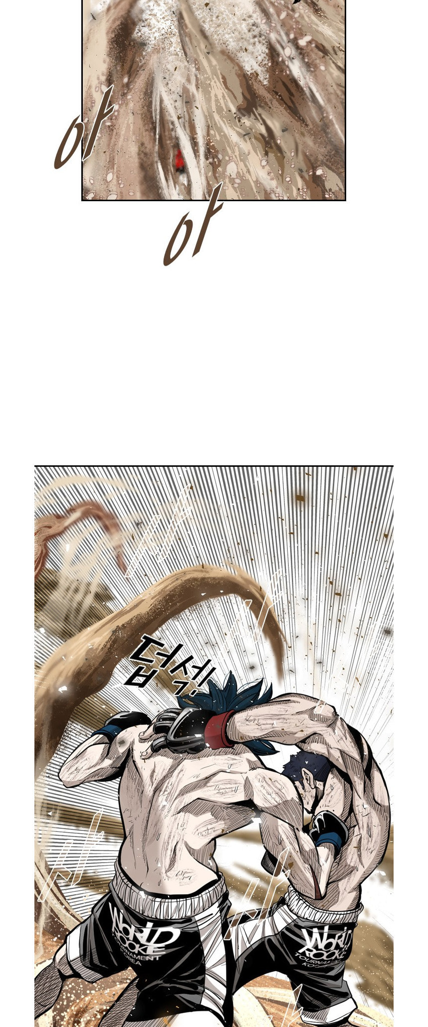 Read Shark chapter 216 image 38 on Lezhin