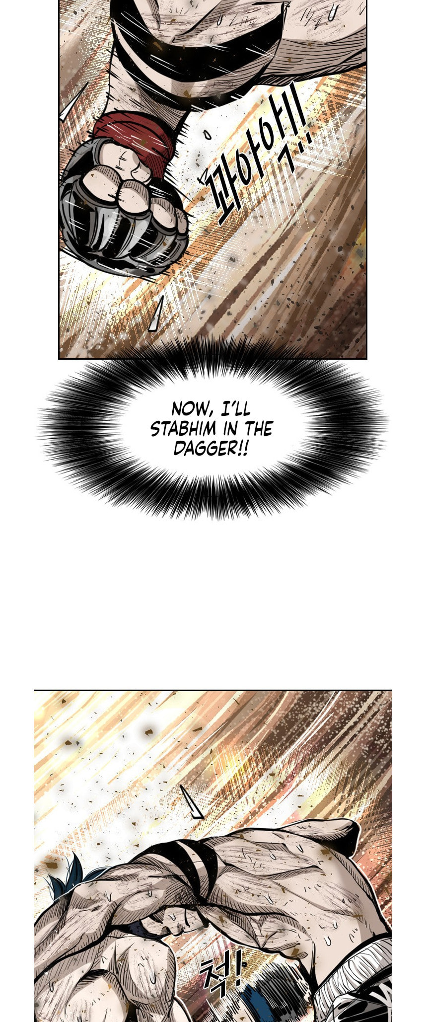 Read Shark chapter 216 image 41 on Lezhin