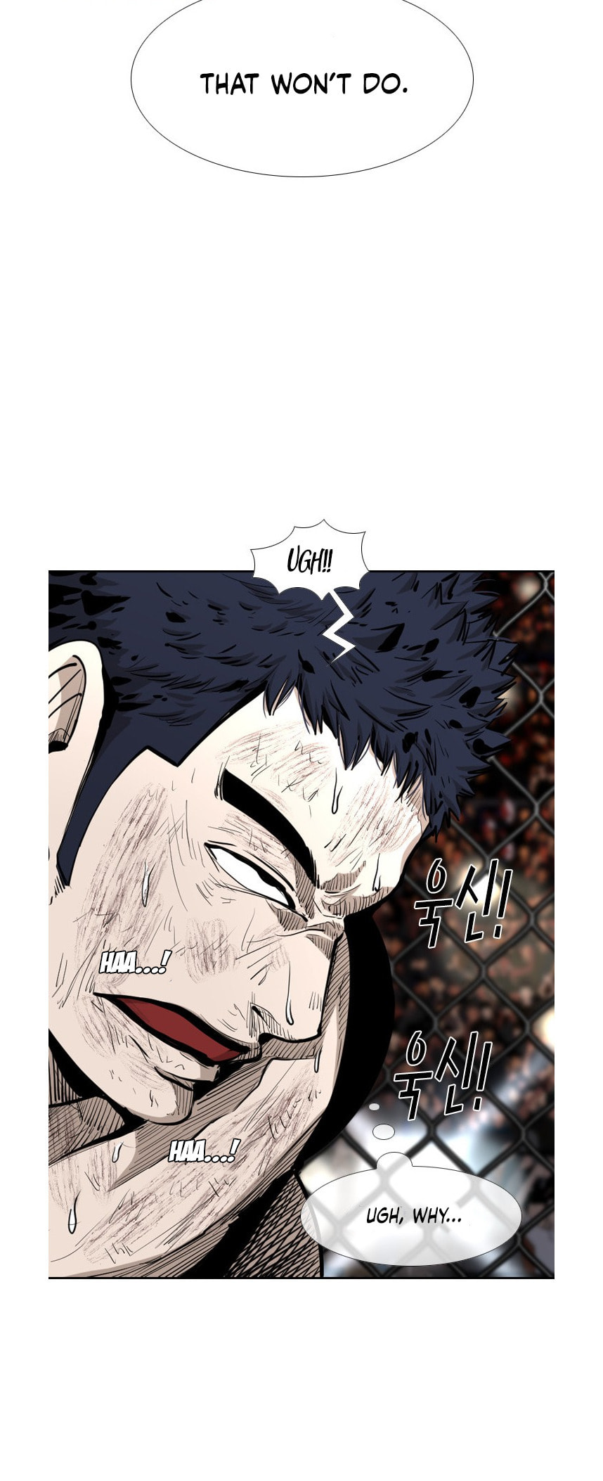 Read Shark chapter 216 image 50 on Lezhin