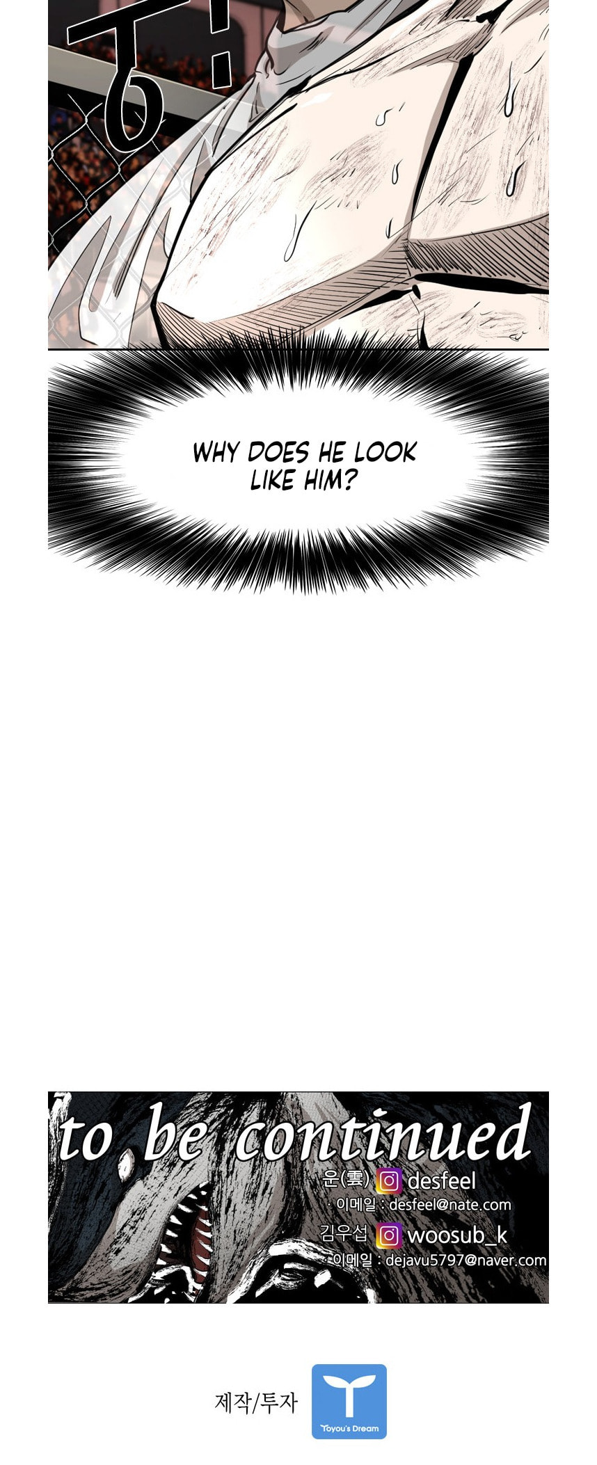 Read Shark chapter 216 image 52 on Lezhin
