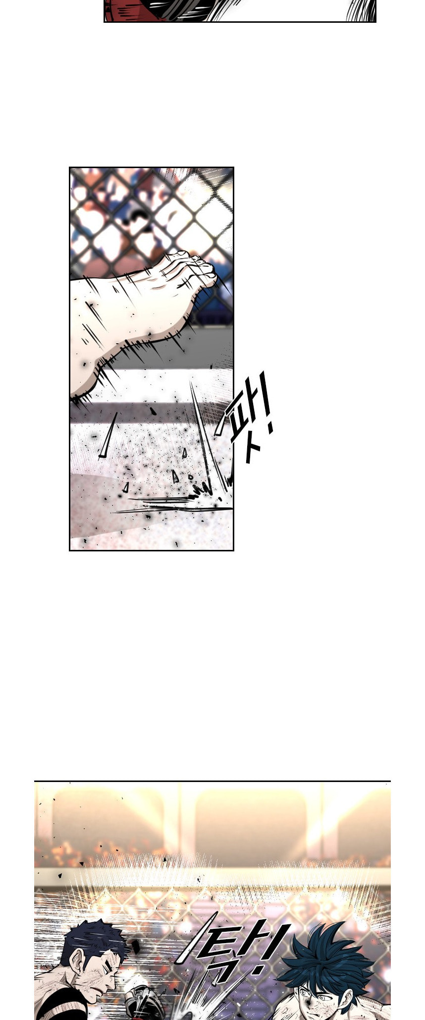 Read Shark chapter 216 image 9 on Lezhin