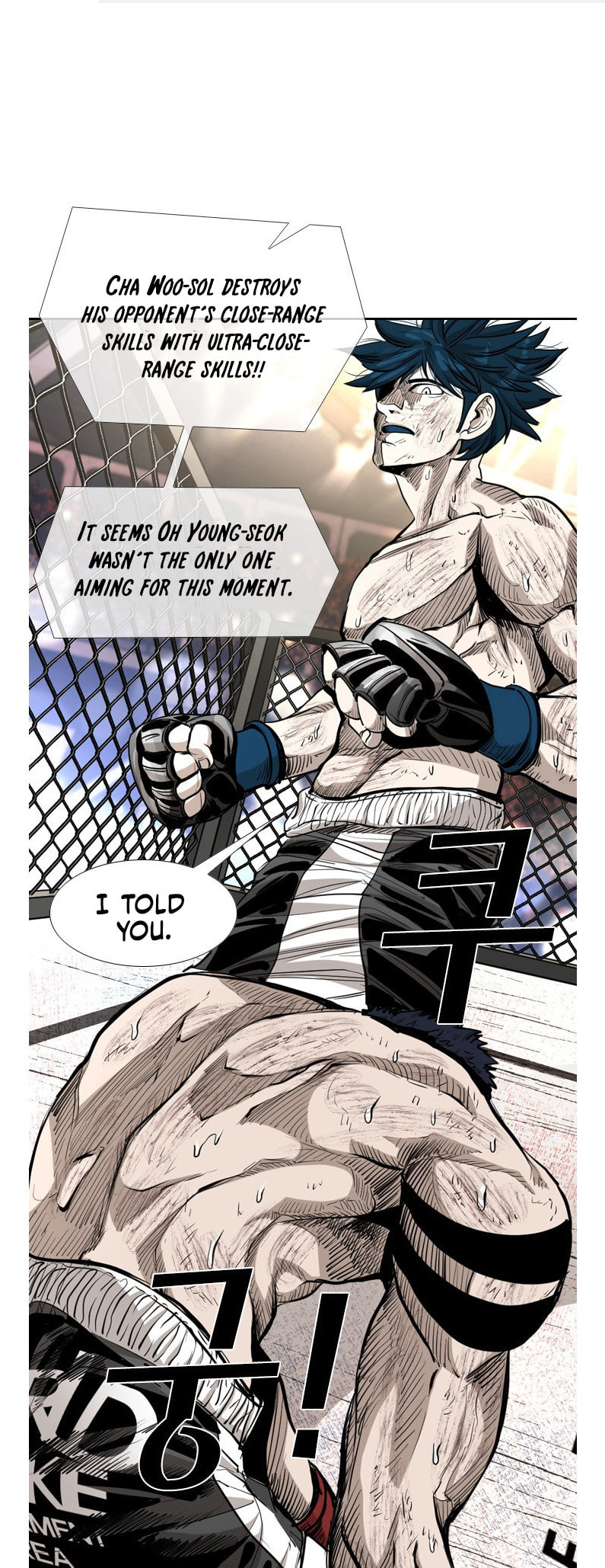 Read Shark chapter 217 image 0 on Lezhin