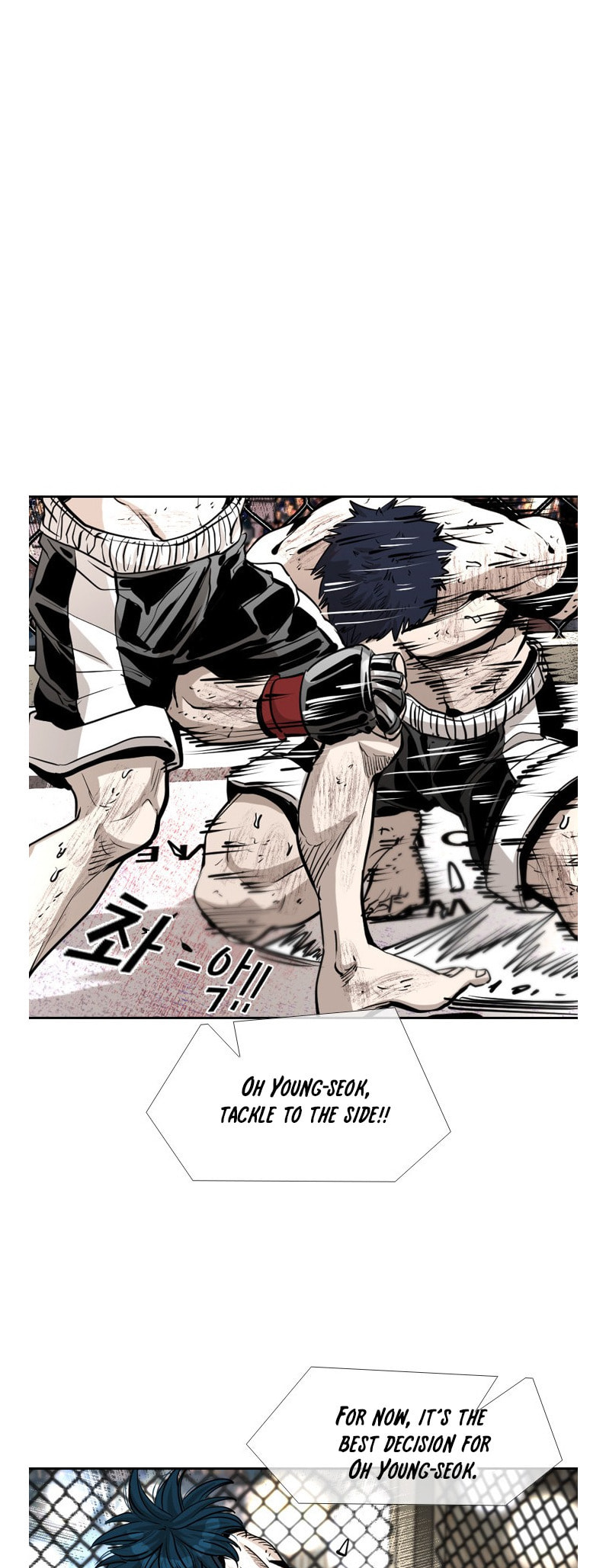 Read Shark chapter 217 image 18 on Lezhin