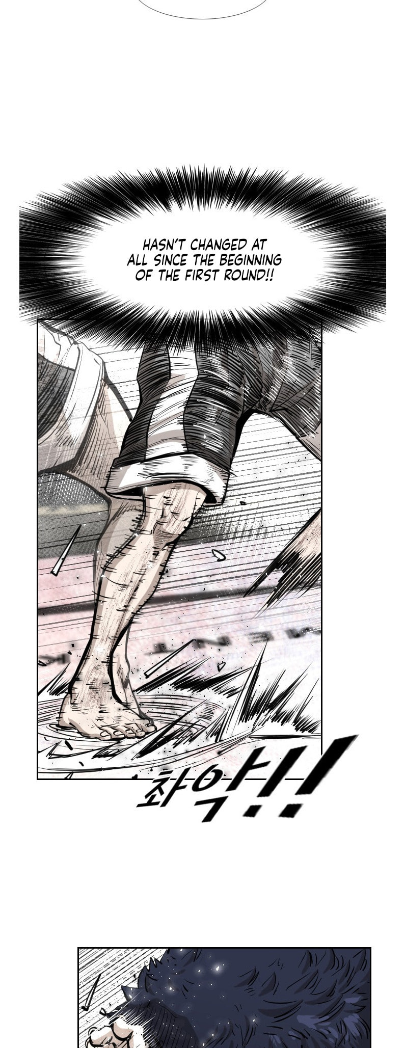 Read Shark chapter 217 image 31 on Lezhin