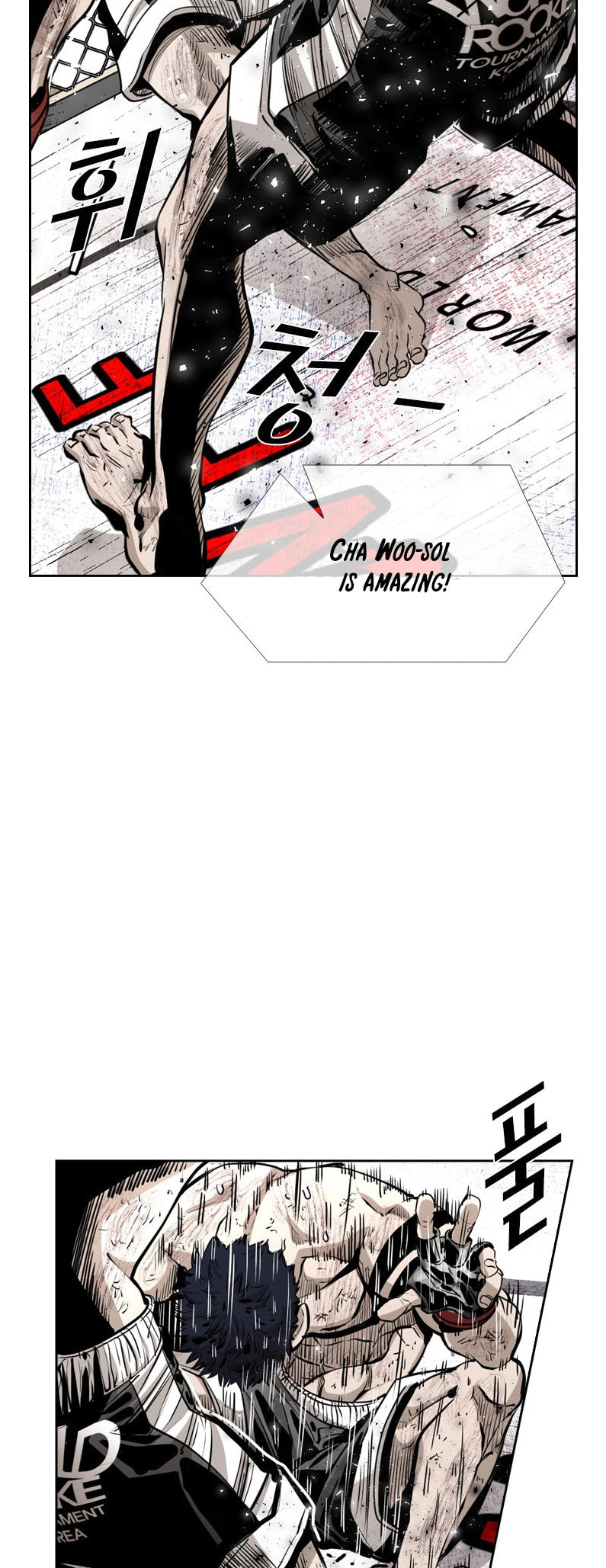 Read Shark chapter 217 image 40 on Lezhin