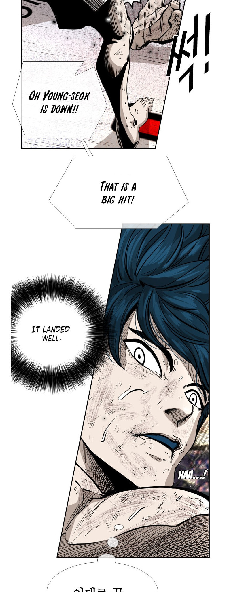 Read Shark chapter 217 image 41 on Lezhin