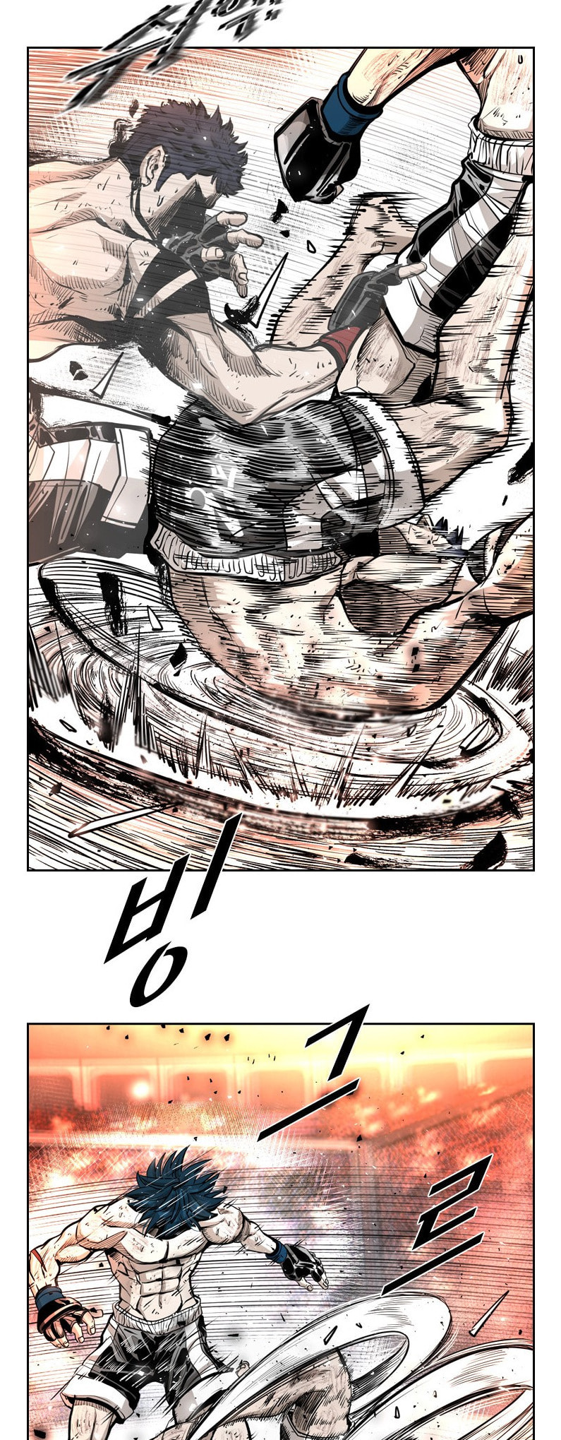 Read Shark chapter 217 image 43 on Lezhin