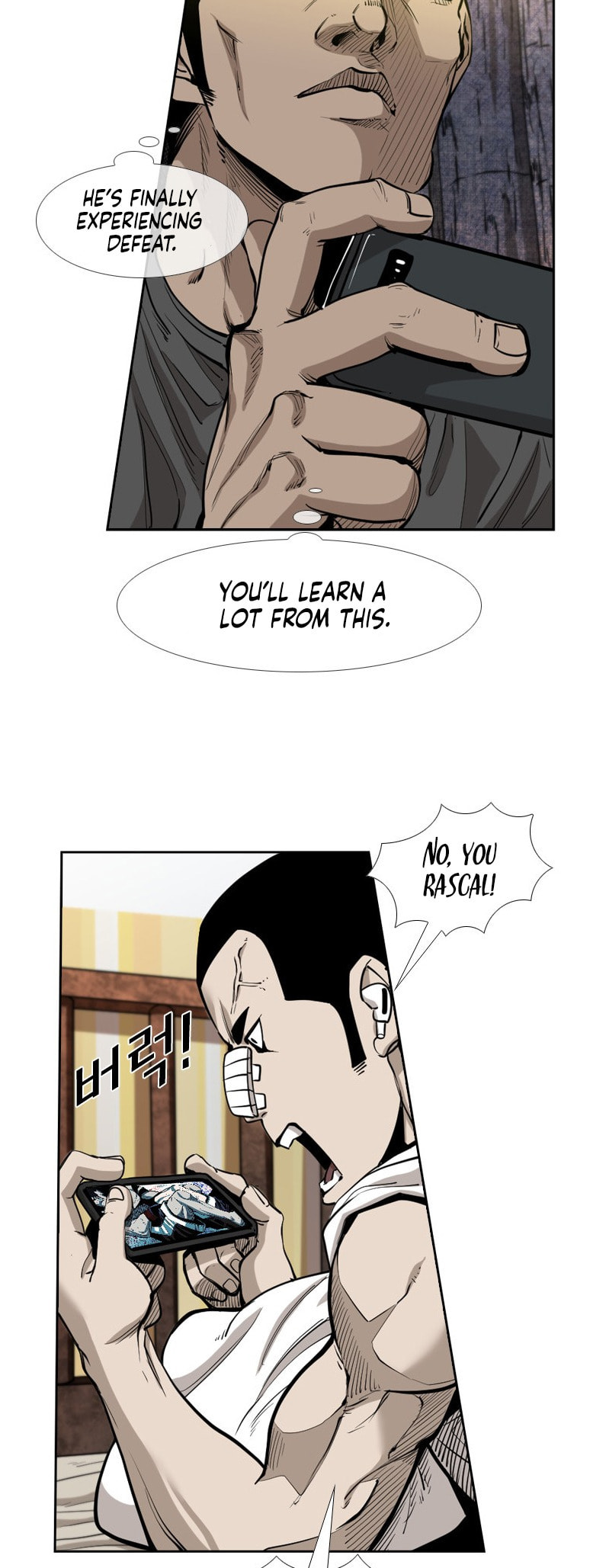Read Shark chapter 218 image 16 on Lezhin