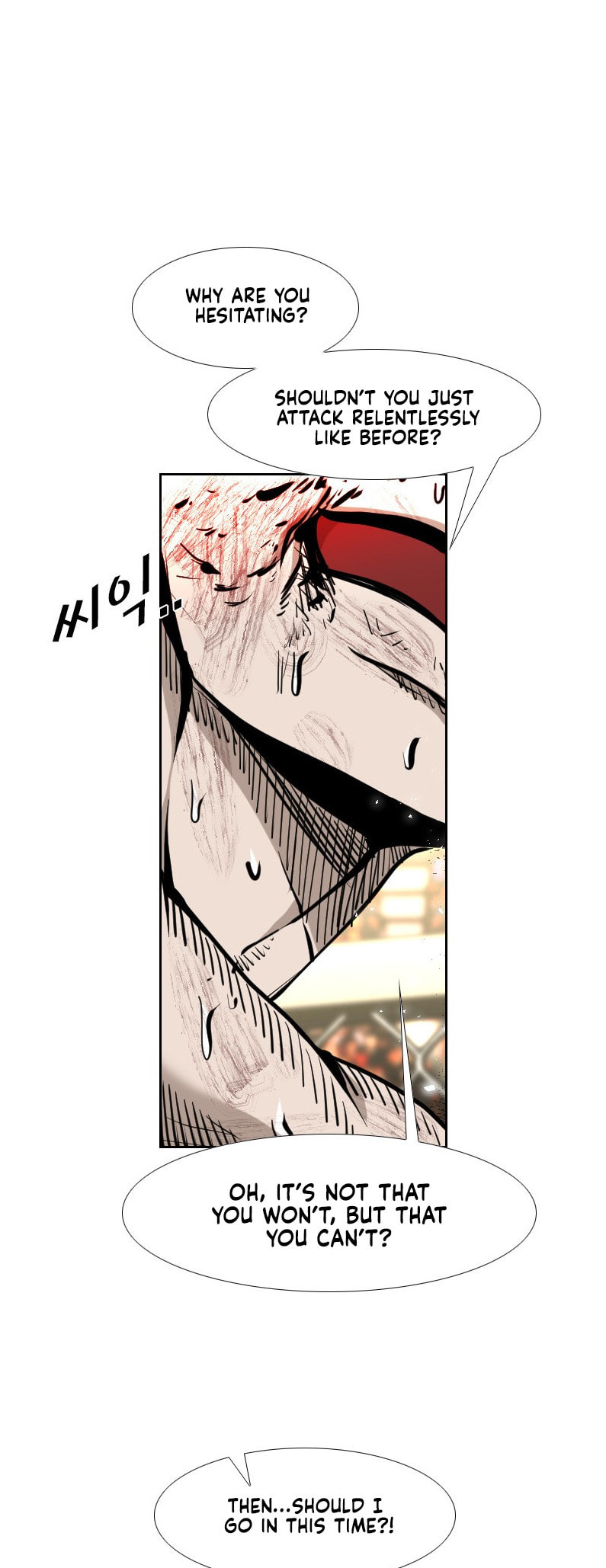 Read Shark chapter 218 image 42 on Lezhin