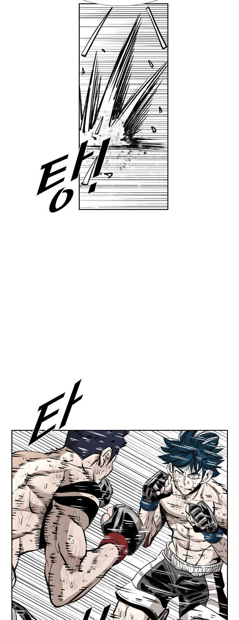 Read Shark chapter 218 image 43 on Lezhin