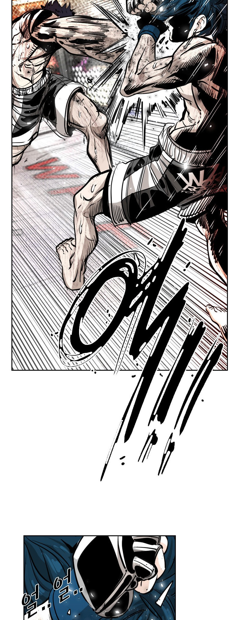 Read Shark chapter 218 image 46 on Lezhin