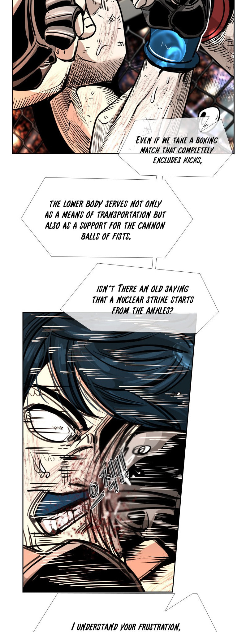 Read Shark chapter 218 image 57 on Lezhin