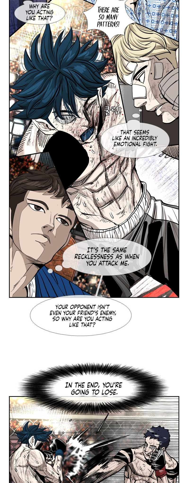 Read Shark chapter 218 image 59 on Lezhin