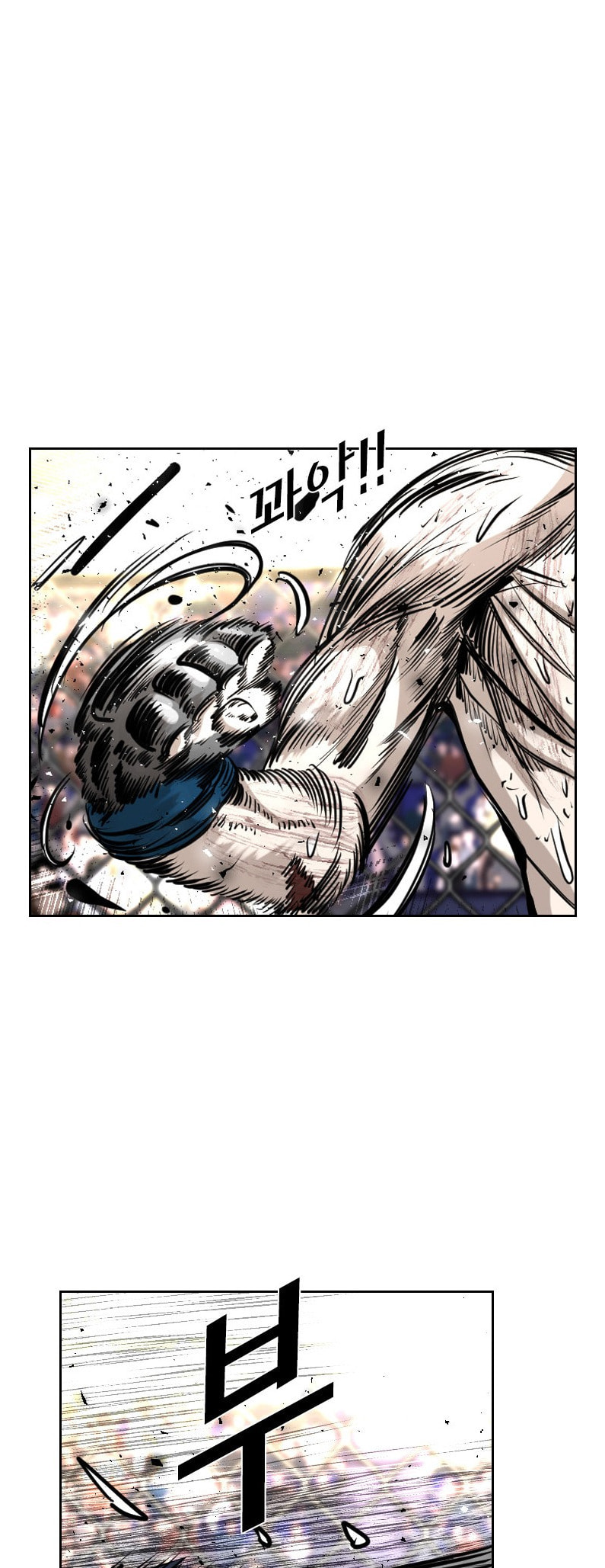 Read Shark chapter 219 image 19 on Lezhin