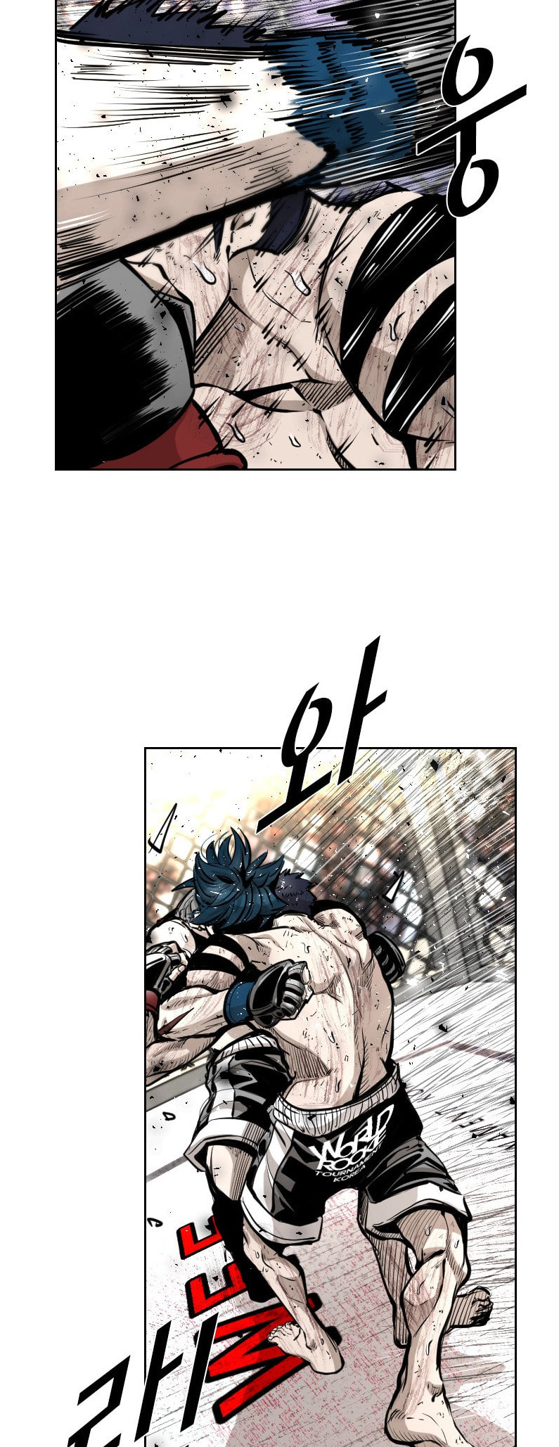 Read Shark chapter 219 image 20 on Lezhin
