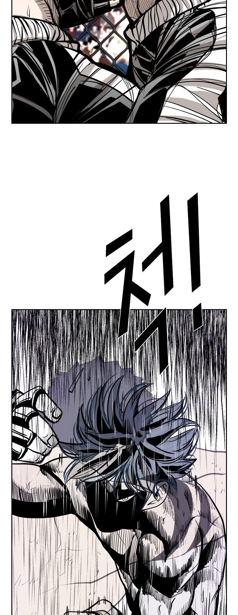 Read Shark chapter 219 image 22 on Lezhin