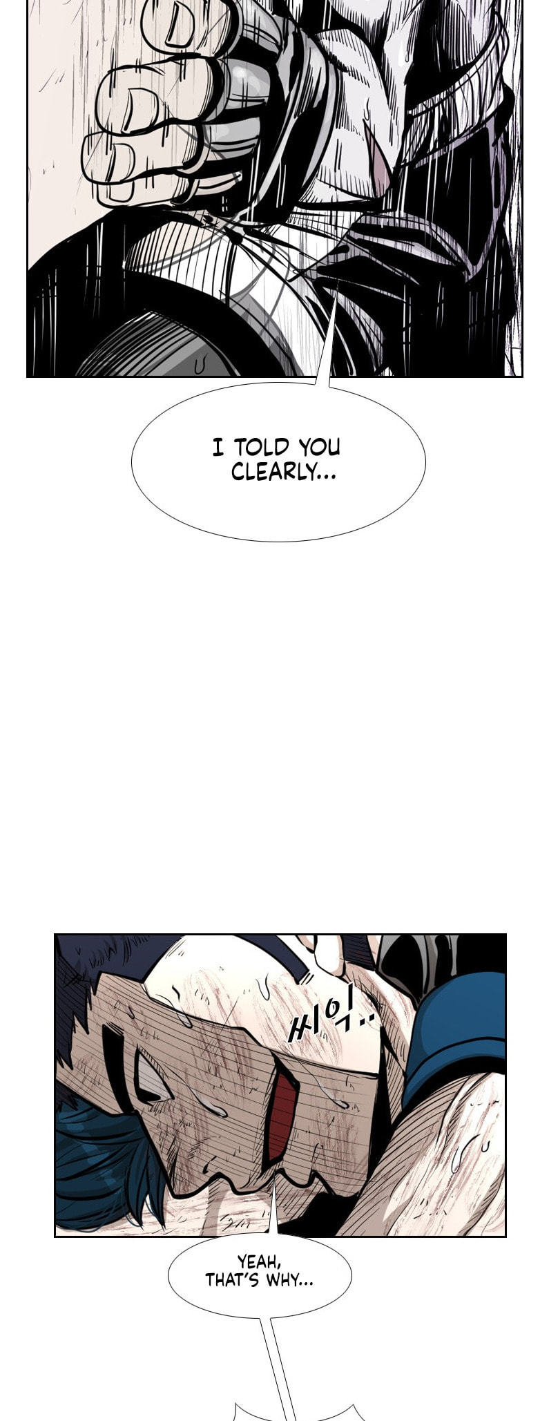 Read Shark chapter 219 image 23 on Lezhin