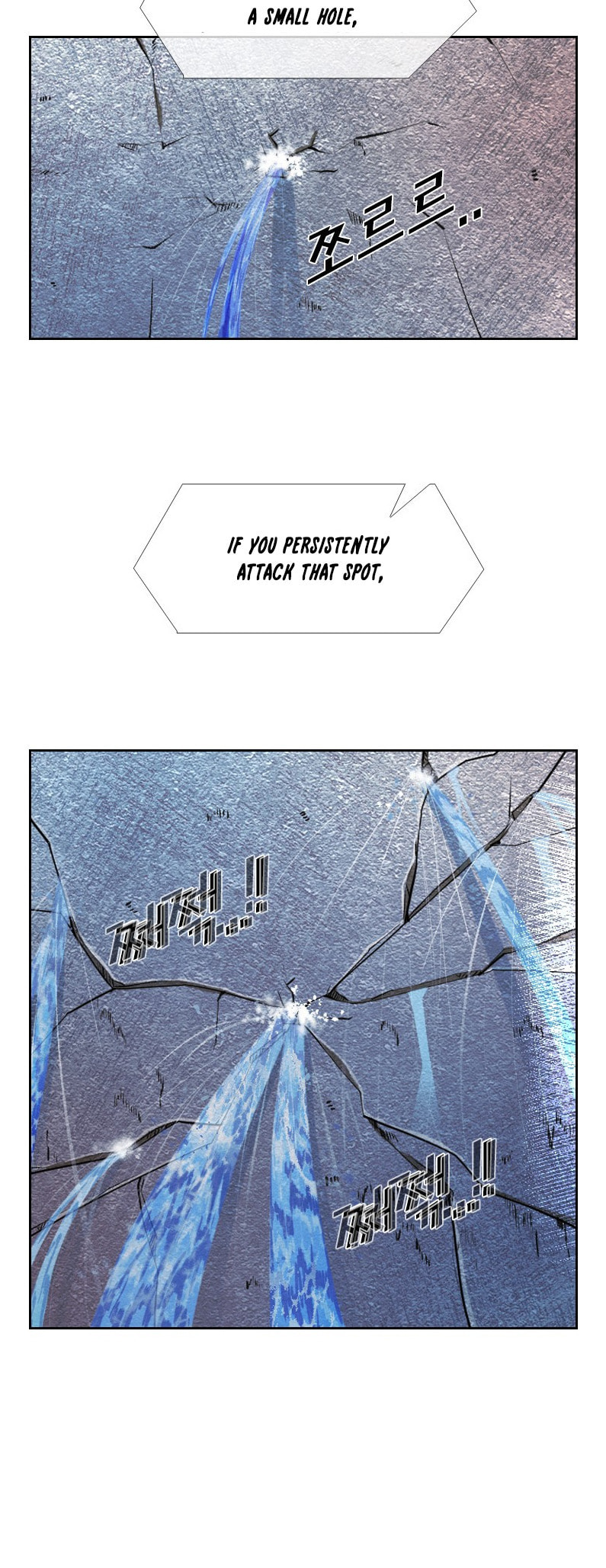 Read Shark chapter 219 image 33 on Lezhin