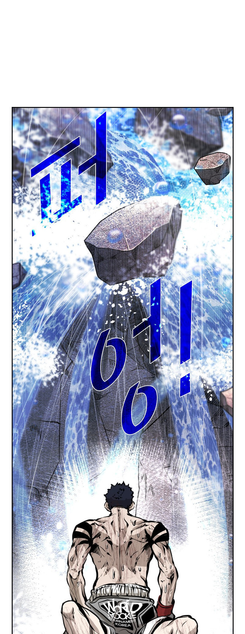 Read Shark chapter 219 image 34 on Lezhin