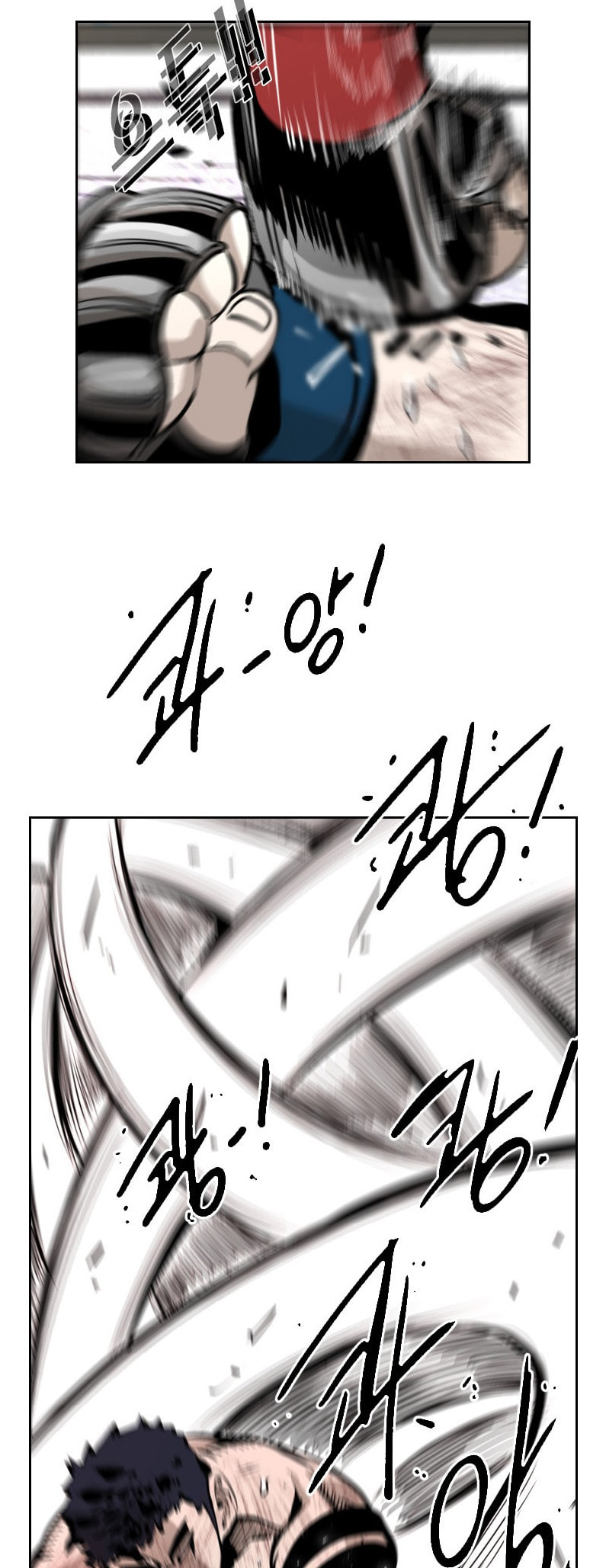 Read Shark chapter 219 image 37 on Lezhin