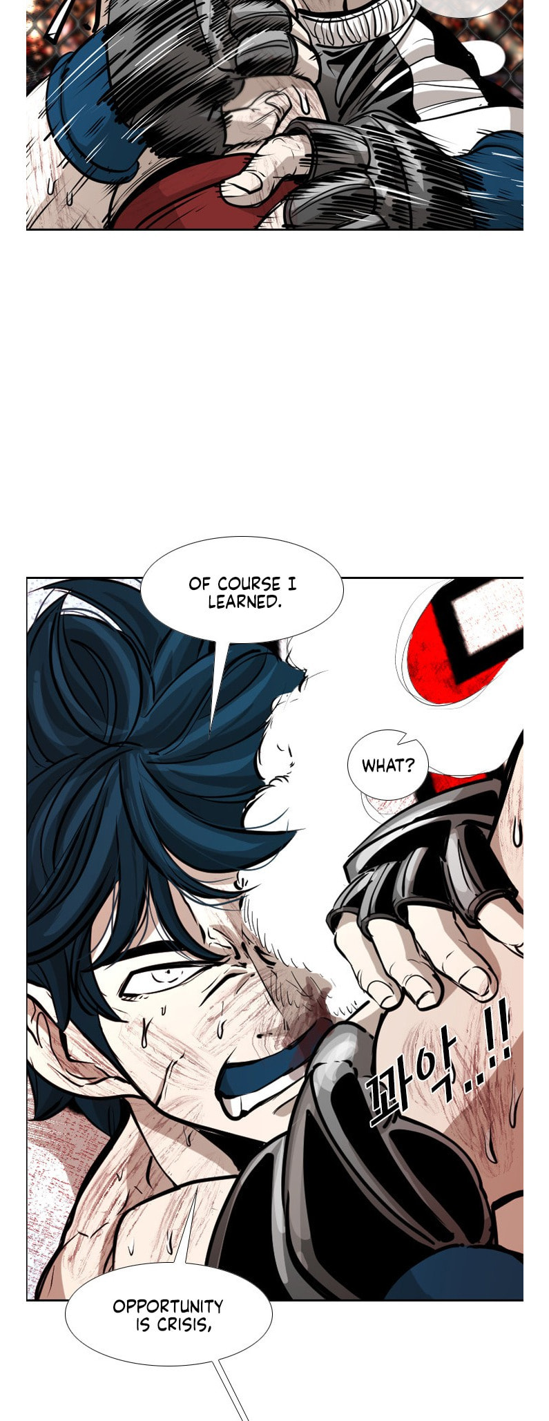Read Shark chapter 219 image 47 on Lezhin