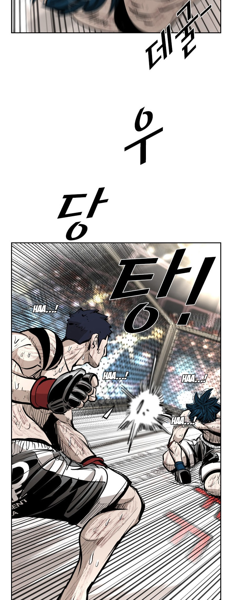 Read Shark chapter 219 image 50 on Lezhin