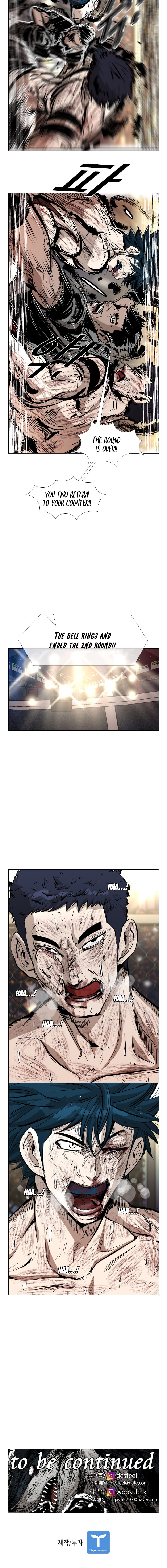 Read Shark chapter 219 image 57 on Lezhin