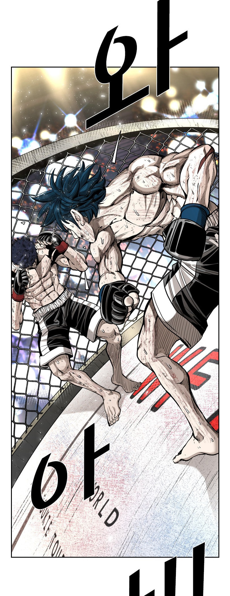 Read Shark chapter 219 image 6 on Lezhin