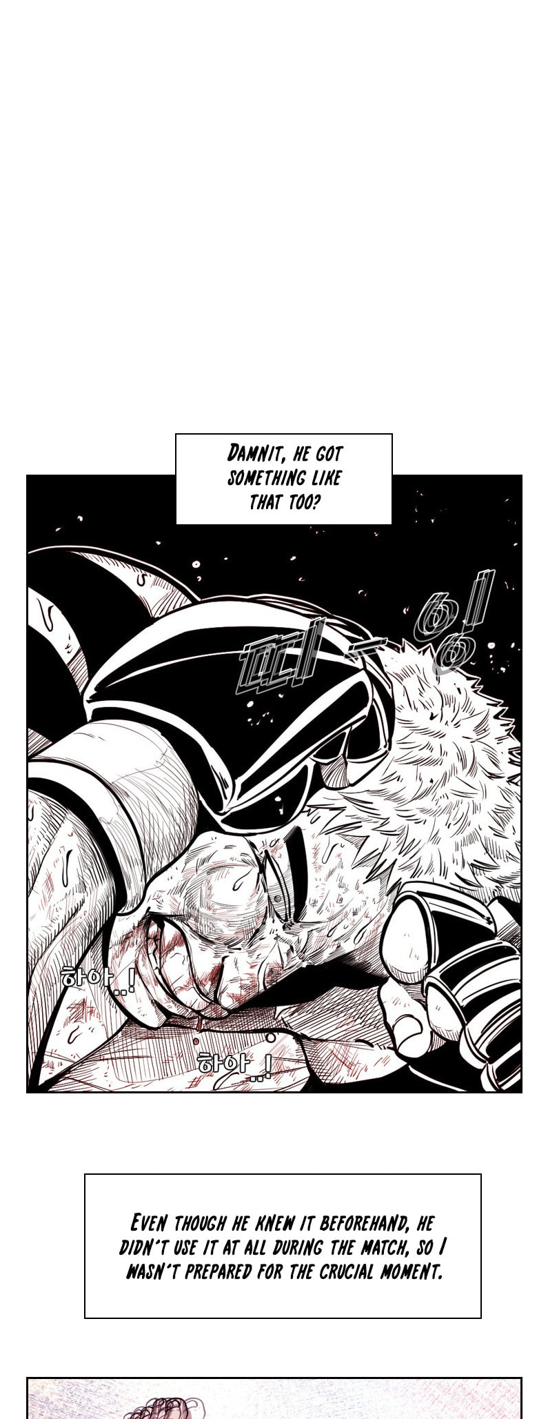 Read Shark chapter 219 image 9 on Lezhin