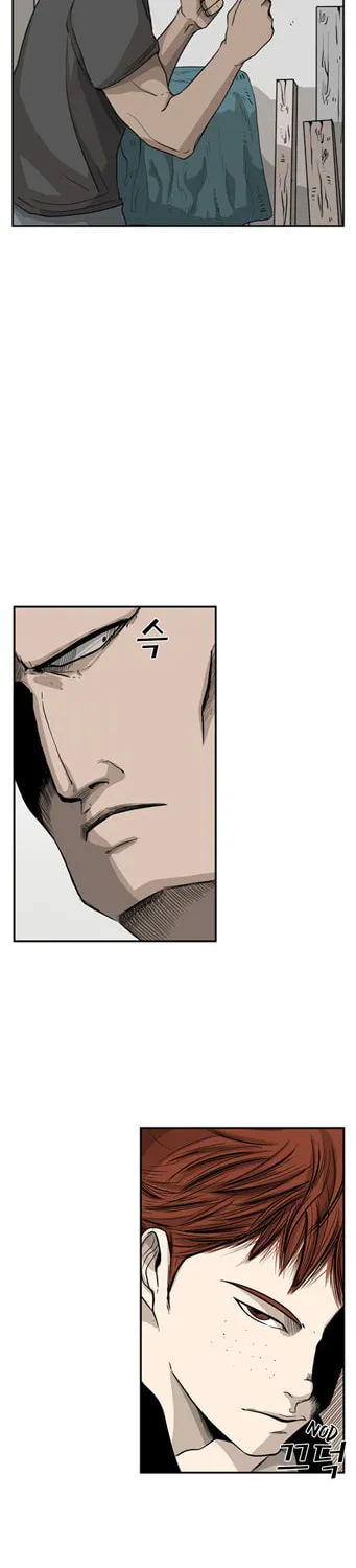 Read Shark chapter 22 image 17 on Lezhin
