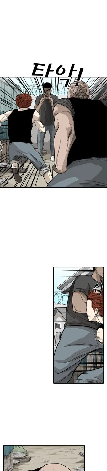 Read Shark chapter 22 image 18 on Lezhin