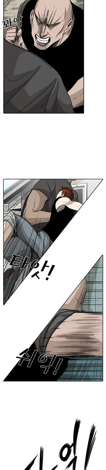 Read Shark chapter 22 image 19 on Lezhin