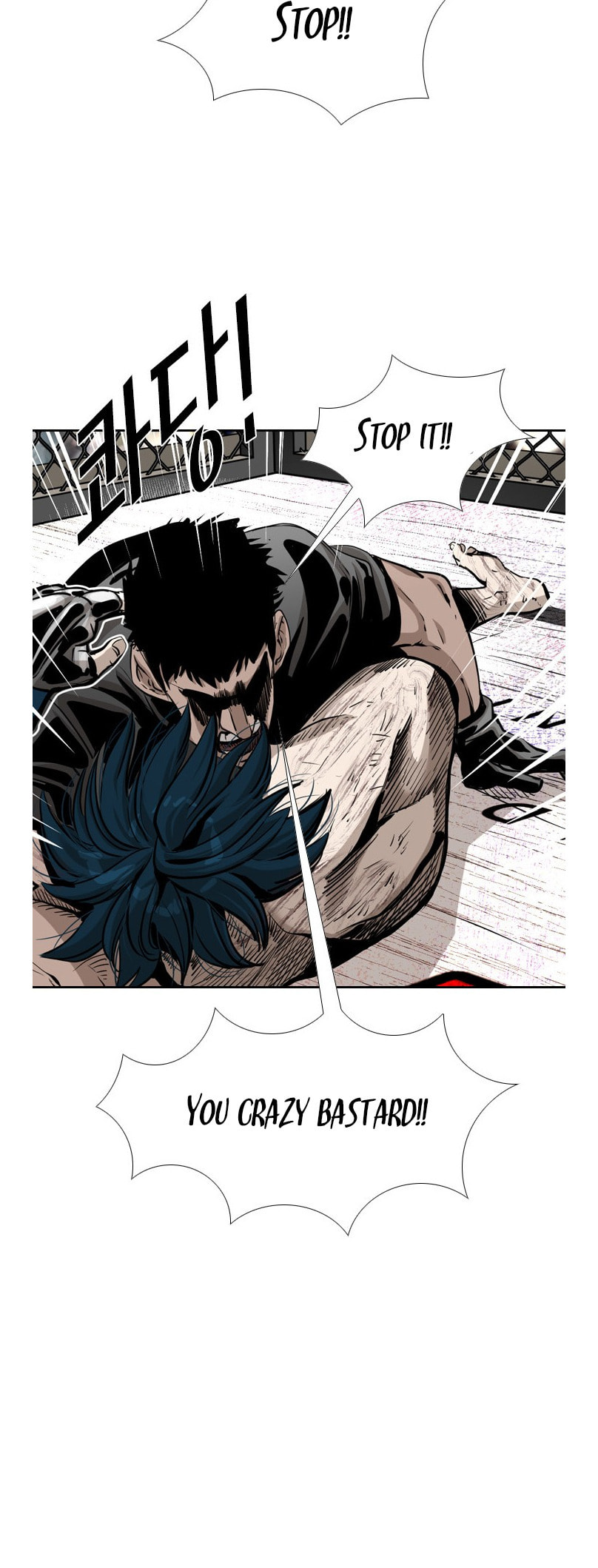 Read Shark chapter 220 image 100 on Lezhin