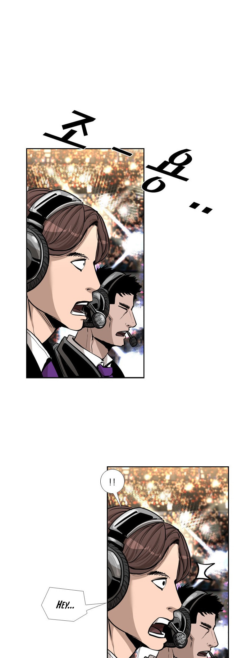 Read Shark chapter 220 image 101 on Lezhin