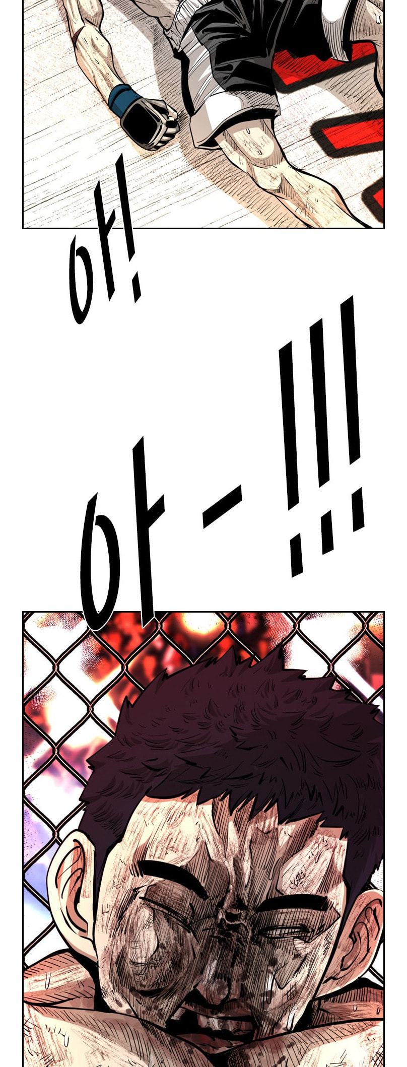 Read Shark chapter 220 image 103 on Lezhin