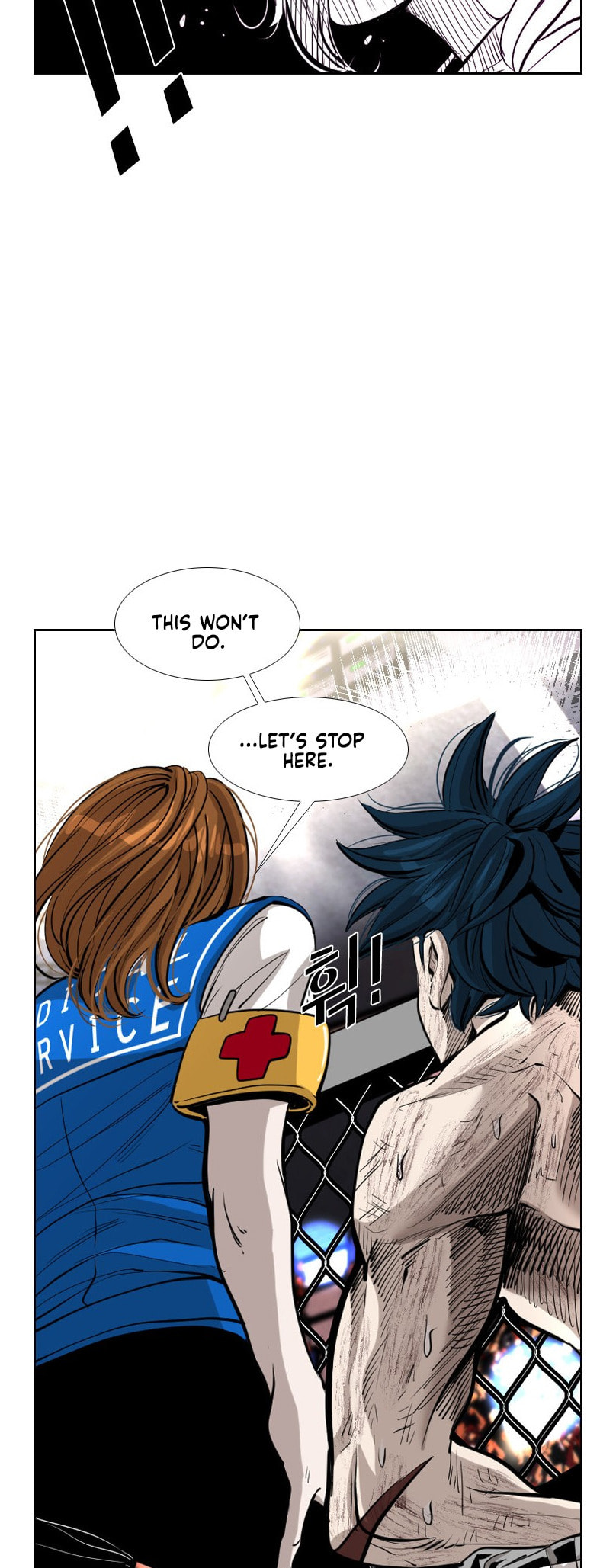 Read Shark chapter 220 image 11 on Lezhin