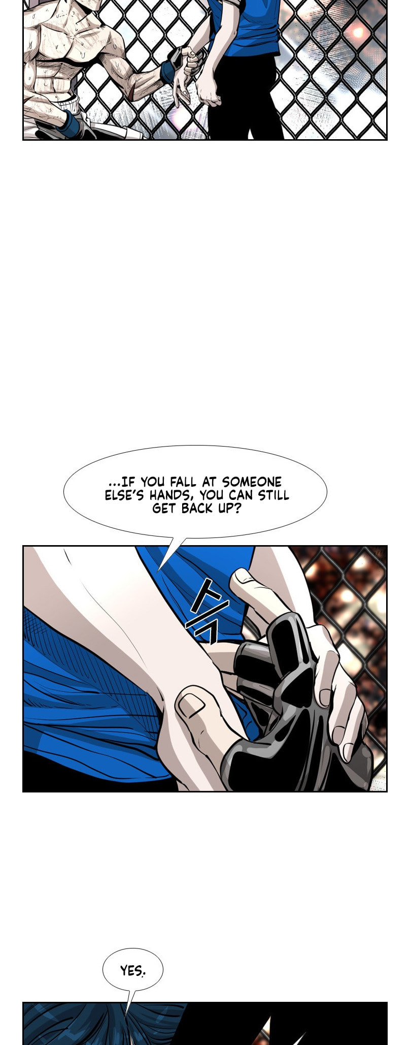 Read Shark chapter 220 image 20 on Lezhin