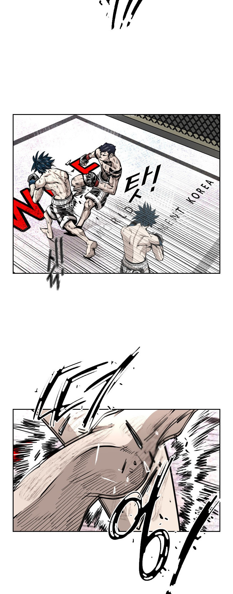 Read Shark chapter 220 image 31 on Lezhin