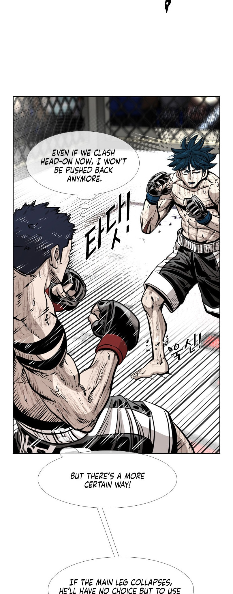 Read Shark chapter 220 image 32 on Lezhin