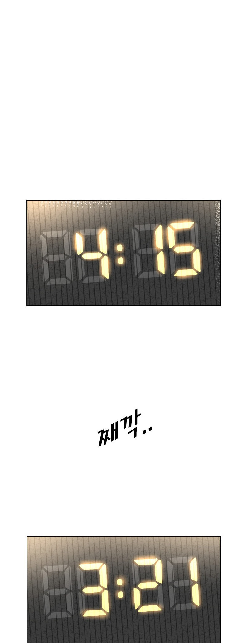 Read Shark chapter 220 image 37 on Lezhin