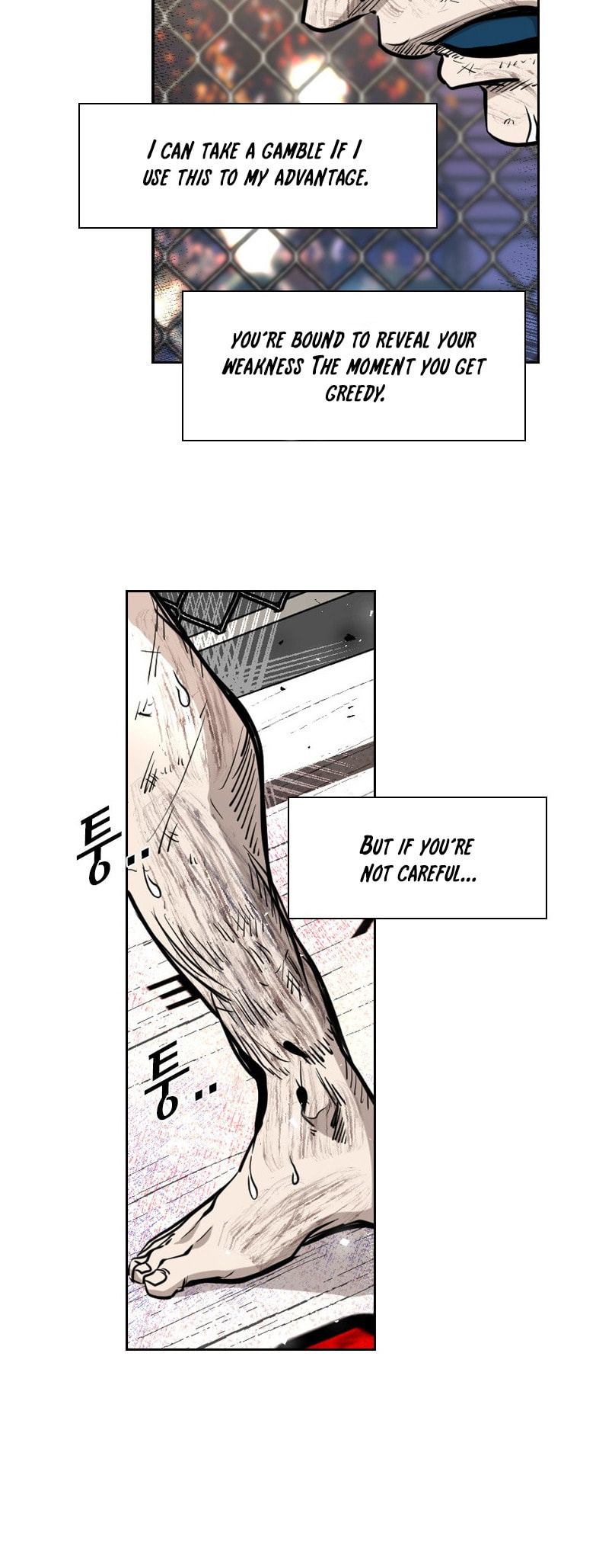 Read Shark chapter 220 image 40 on Lezhin